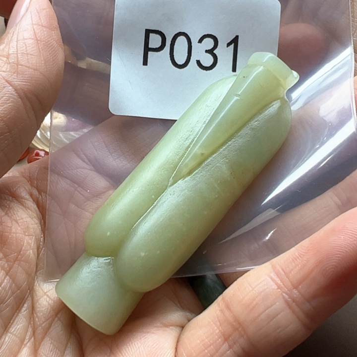 和田玉（糖玉）珠宝半成品未镶嵌