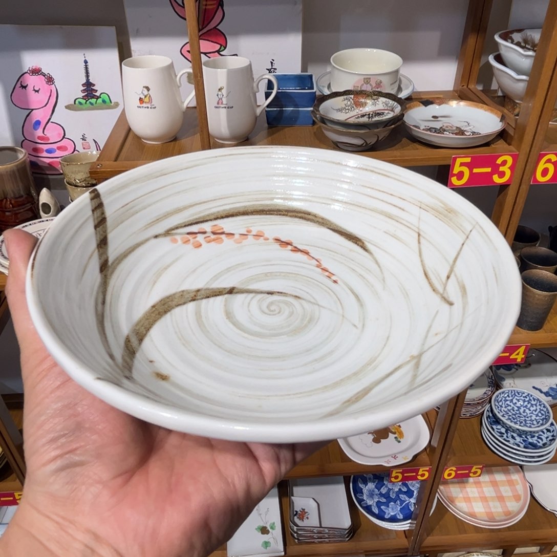 老四外瓷满 28 米包邮 109