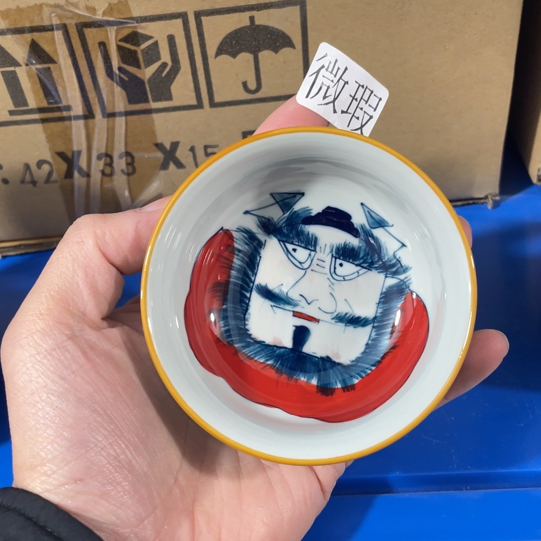 釉下手绘茶具微瑕