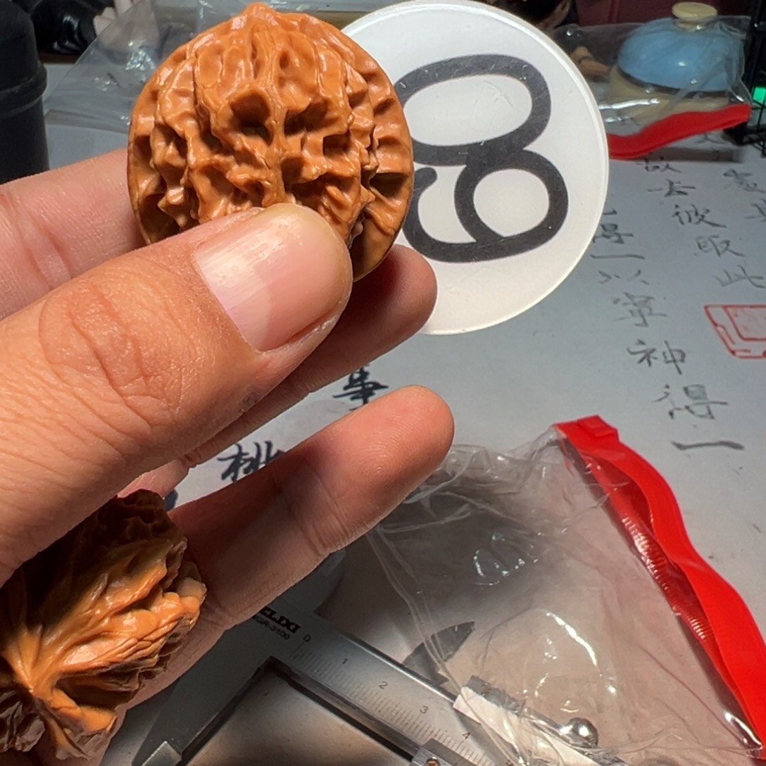 珍***劲文玩核桃，白色60号