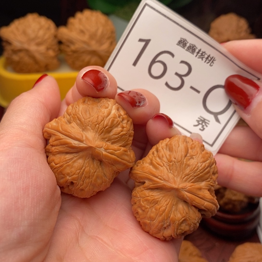 文玩核桃把件元宝37