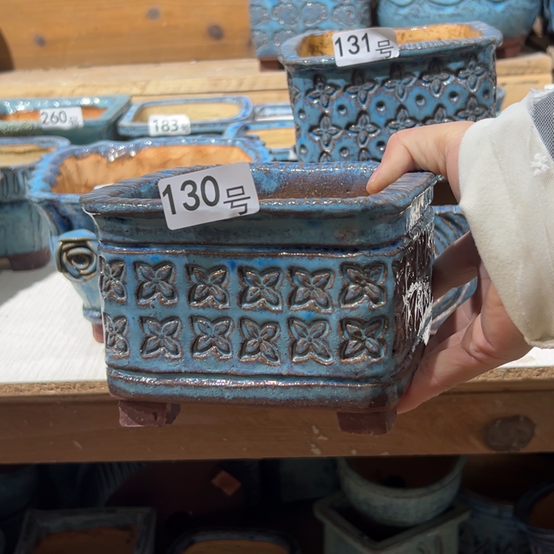 尚雅陶坊多肉花盆，内口径11.5