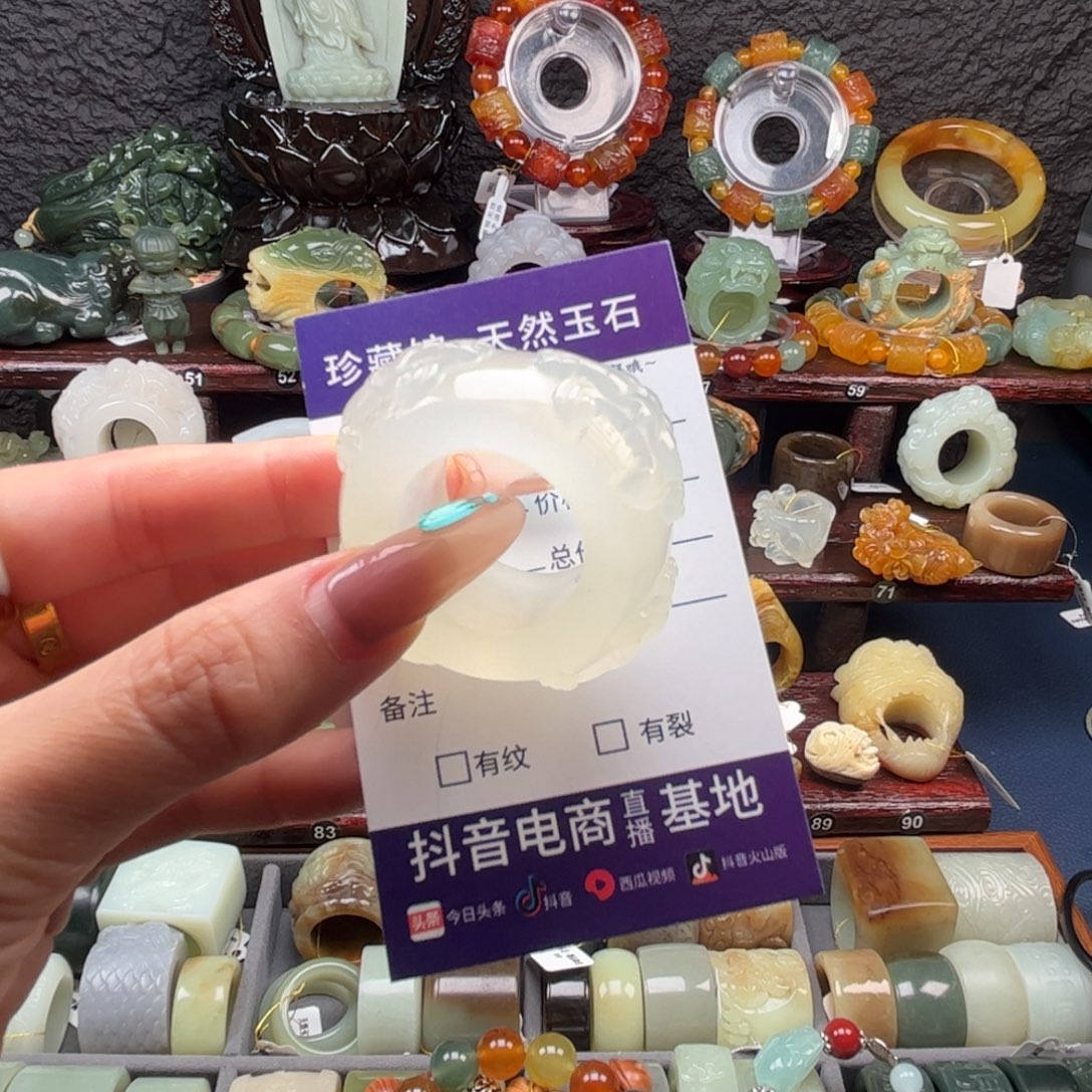 未镶嵌蛇纹石玉戒指