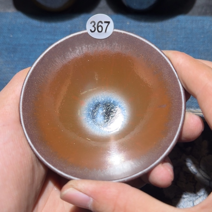 茶盏15米包邮，15米包邮