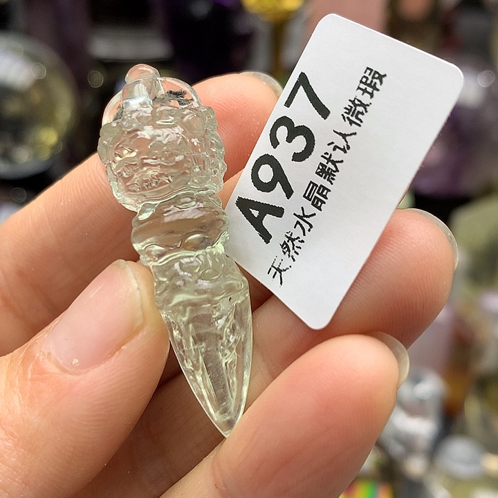 水晶天然水晶摆件未镶嵌