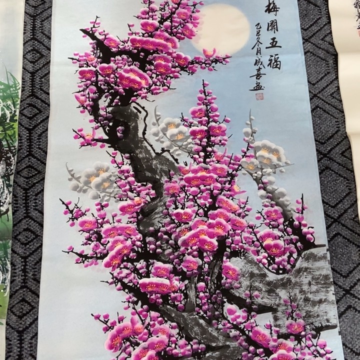 枕书斋画廊的直播间