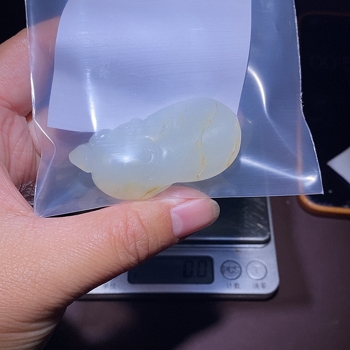 你***猜和田玉未镶嵌颈饰