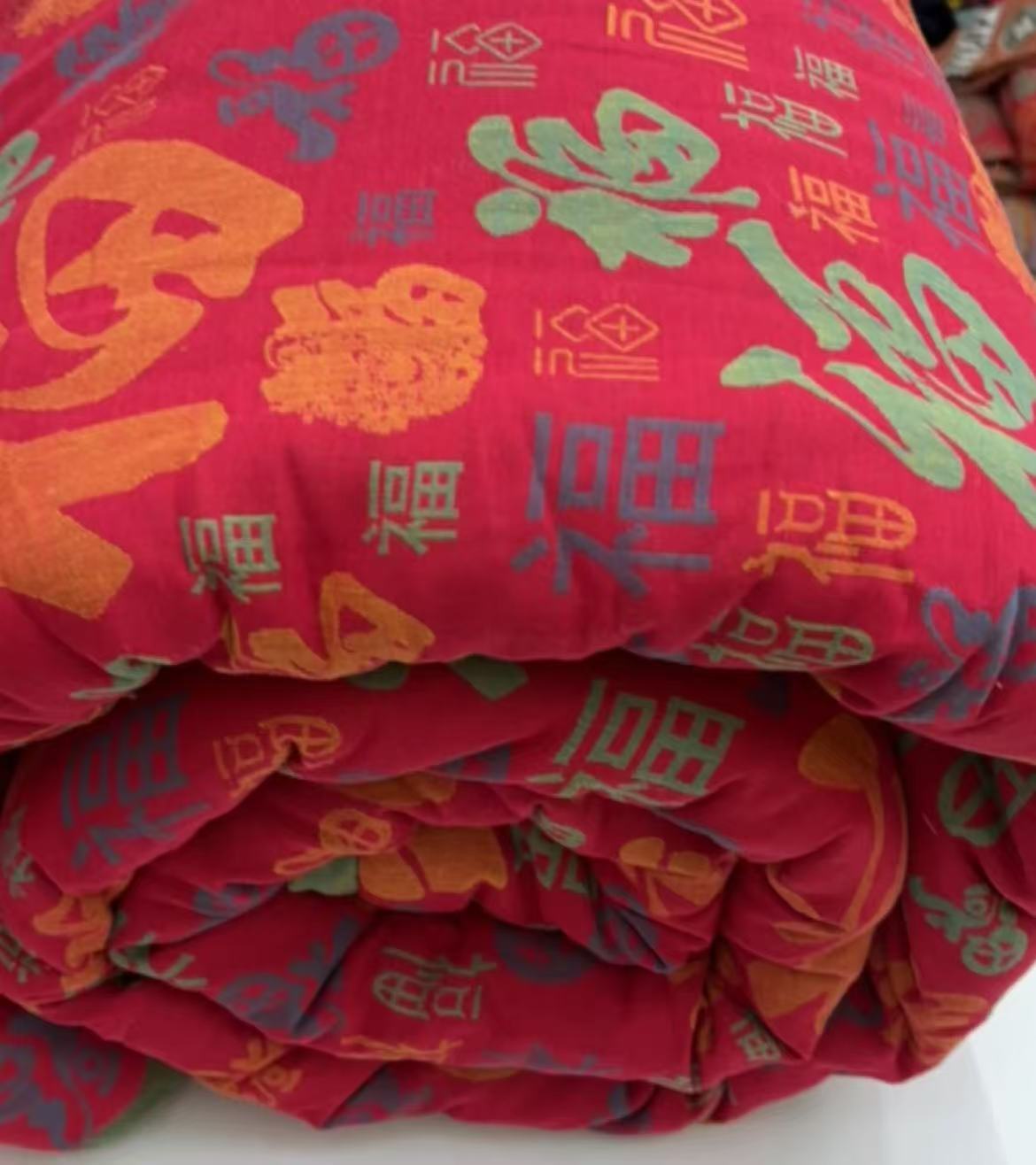 1.5*2米百福双层有氧纱多功能大豆被