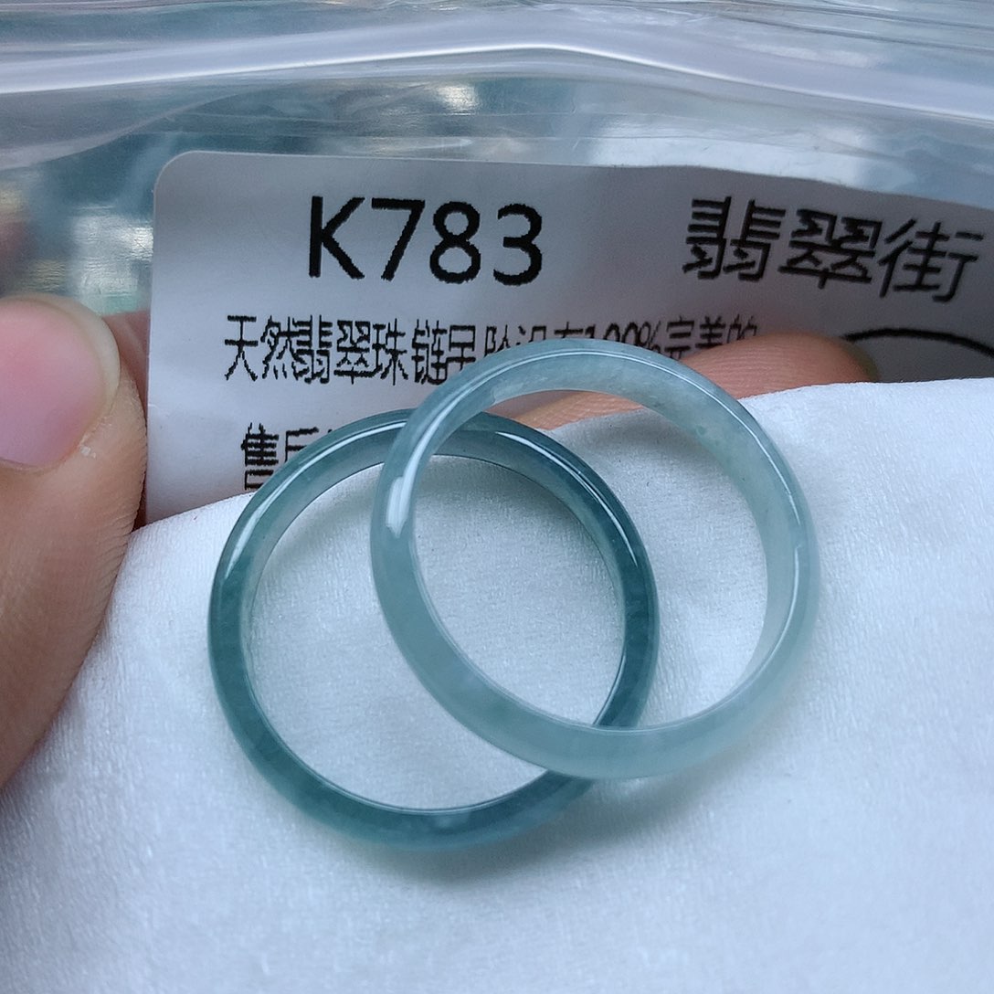 翡翠颈饰未镶嵌吊坠