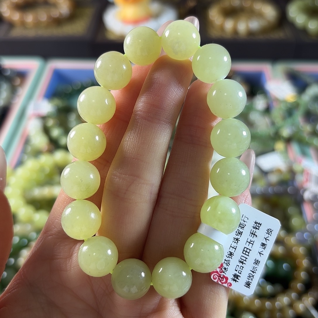 和田玉未镶嵌手链95