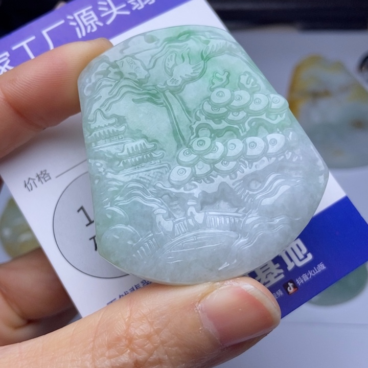 翡翠颈饰未镶嵌翡翠