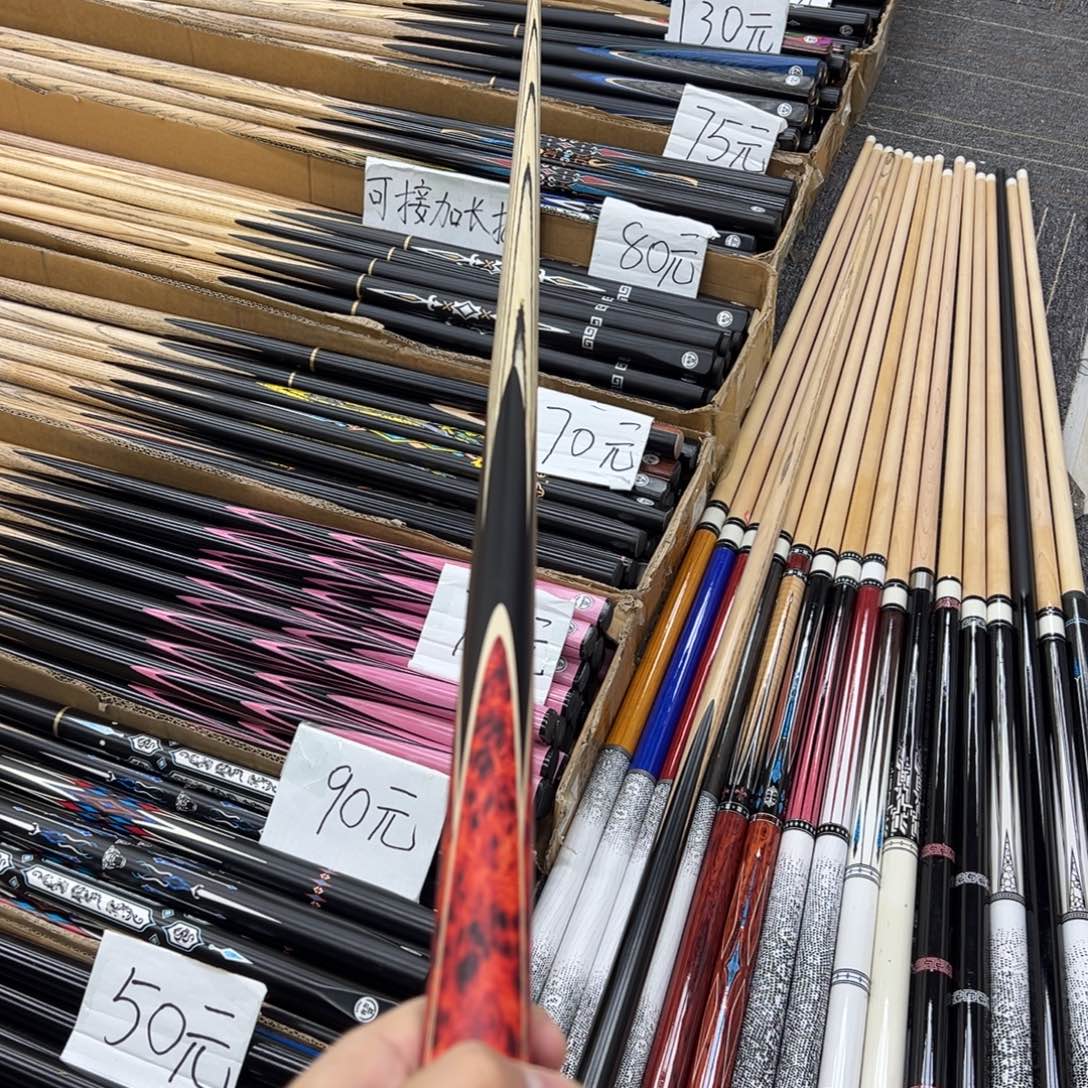 长款白蜡木祥瑞小头