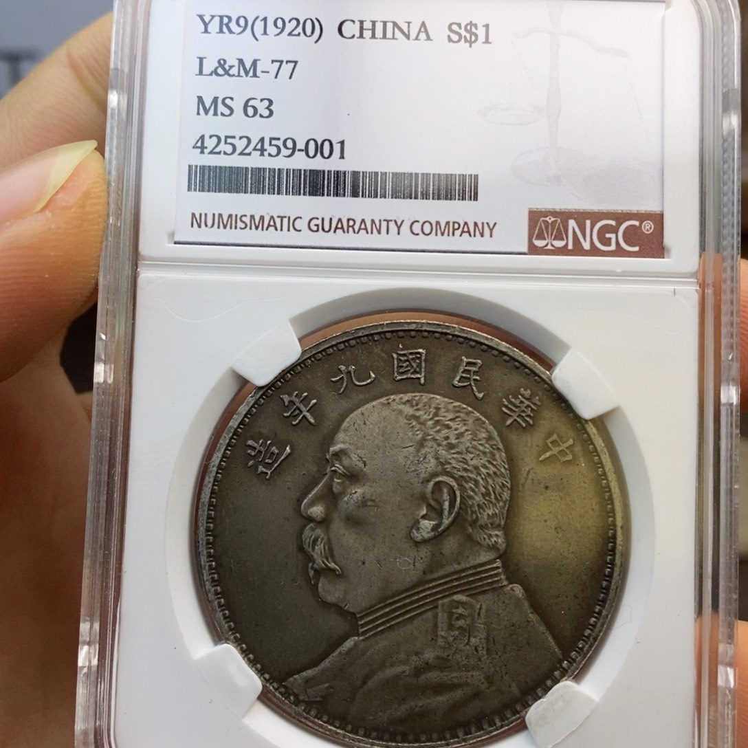 复古工艺饰品系列