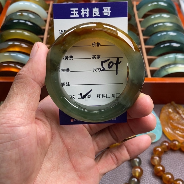 未镶嵌蛇纹石玉手镯手串戒指
