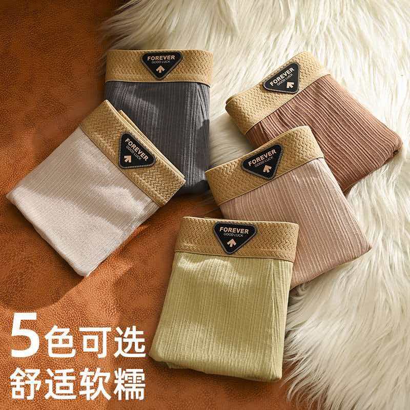 三条装新款男士内裤男生棉质平角裤透气运动大码四角裤潮流短裤头商品图