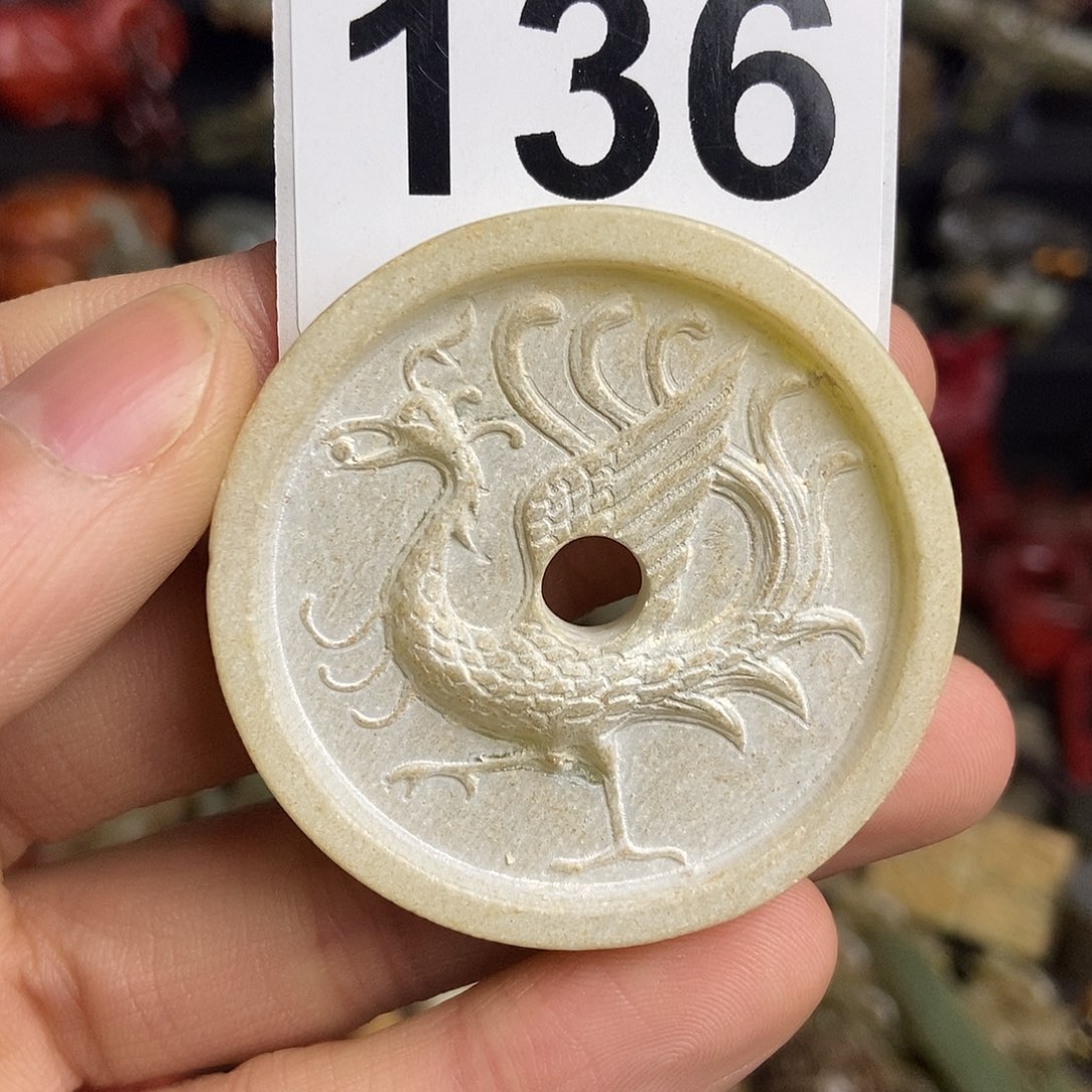 和田玉（糖玉）饰品未镶嵌