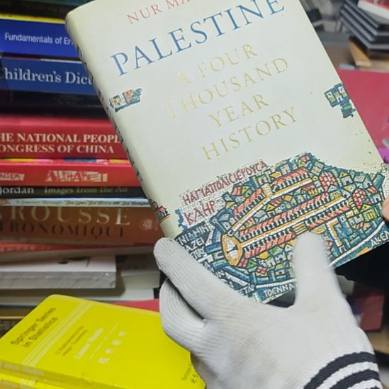 palest库存书（务必塑封）