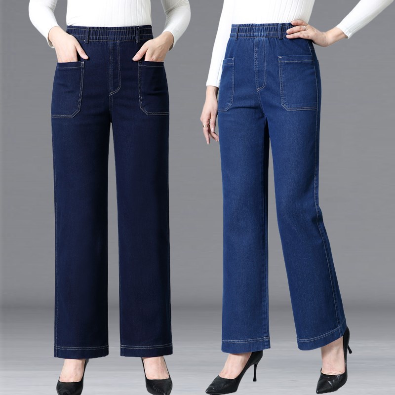 春秋高腰牛仔裤女阔腿裤中老年直筒妈妈裤子50-60岁洋气百搭裤子