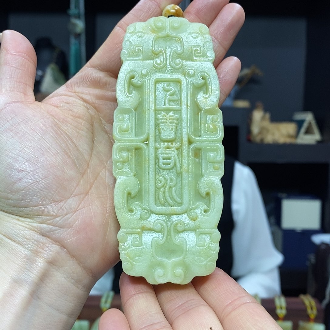 岫玉挂件吊坠未镶嵌