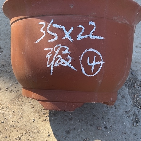 紫砂工艺厂……紫砂工艺厂……