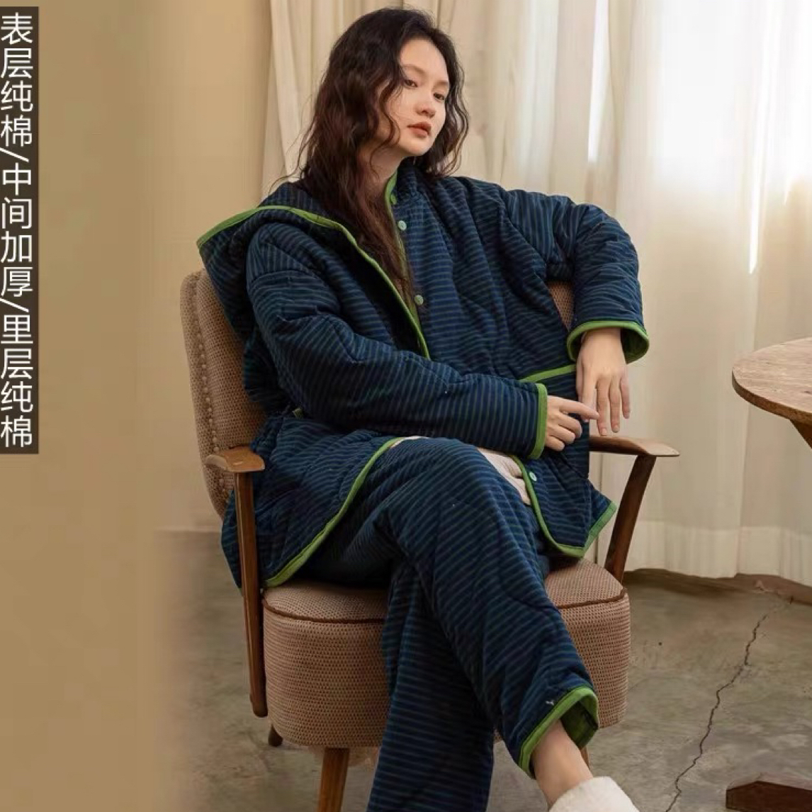 『族玛士』女士秋冬季三层夹棉加厚保暖纯棉条纹可外穿睡衣套装