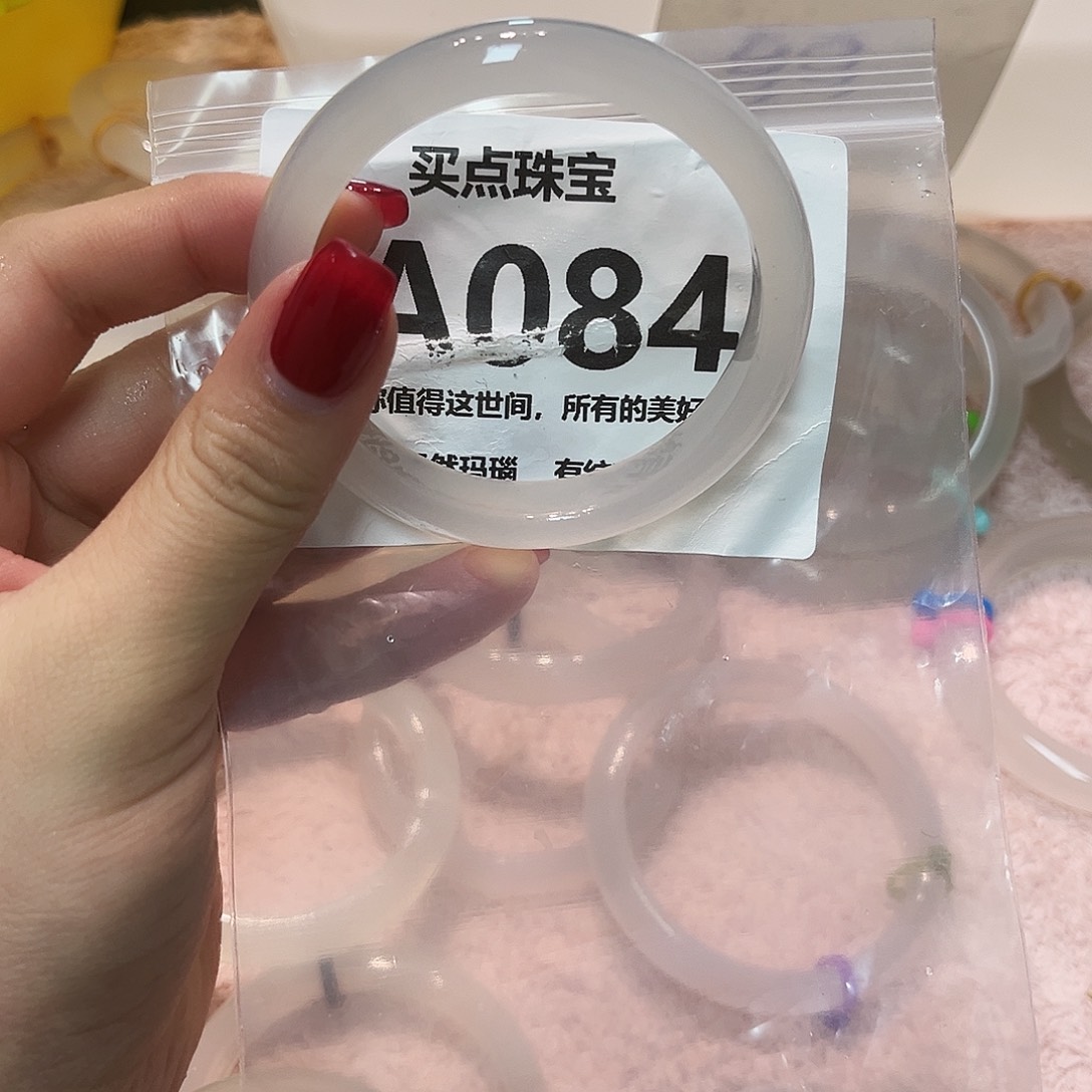 玛瑙/玉髓未镶嵌手镯A084