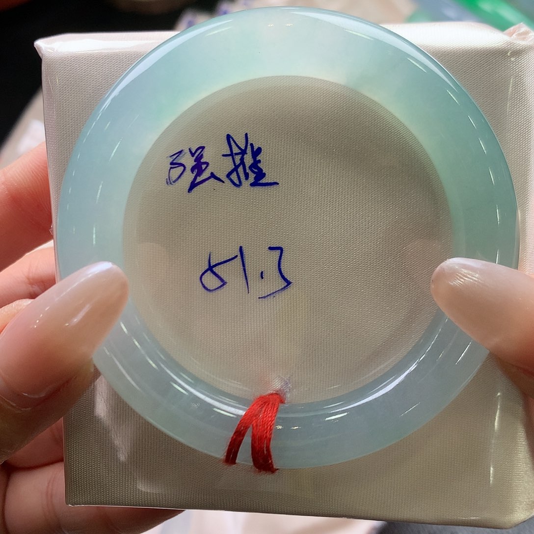 翡翠未镶嵌手镯51.3圆