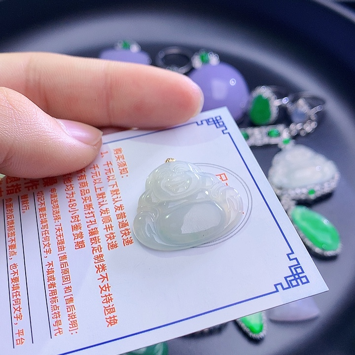 翡翠挂件18K金镶嵌586474467