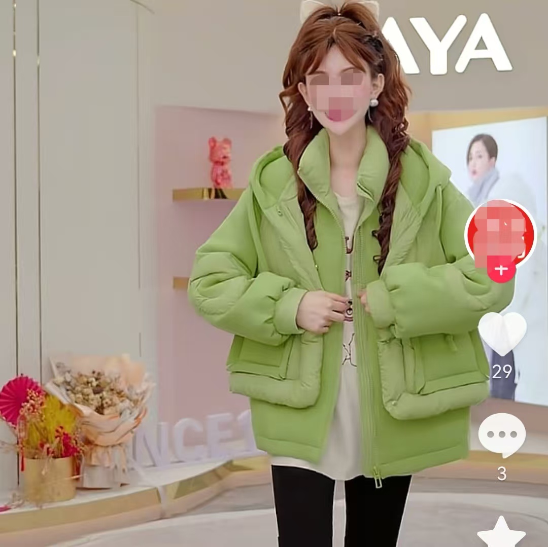 冬装韩系穿搭时尚马甲叠穿二件套女短款羽绒服外套1133款