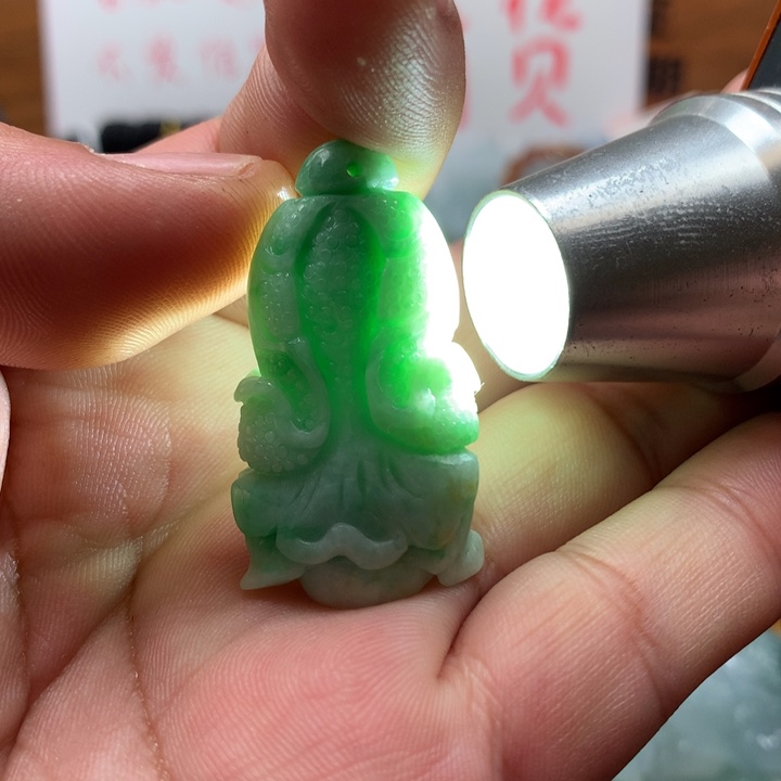 翡翠颈饰未镶嵌保真天然A货翡翠