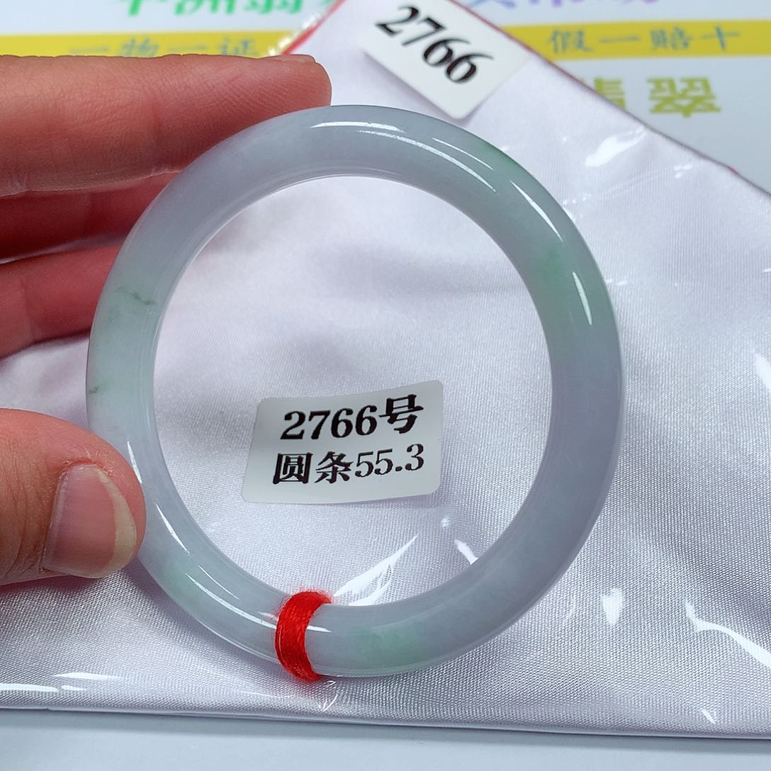 【闪购商品】翡翠手镯未镶嵌2766号