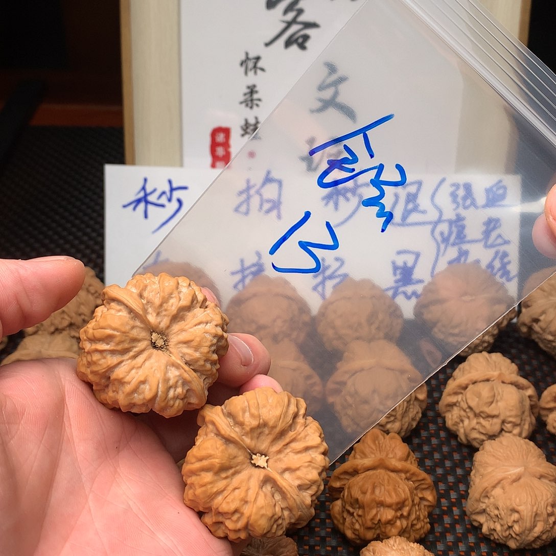 文玩核桃把件八方客文玩1111