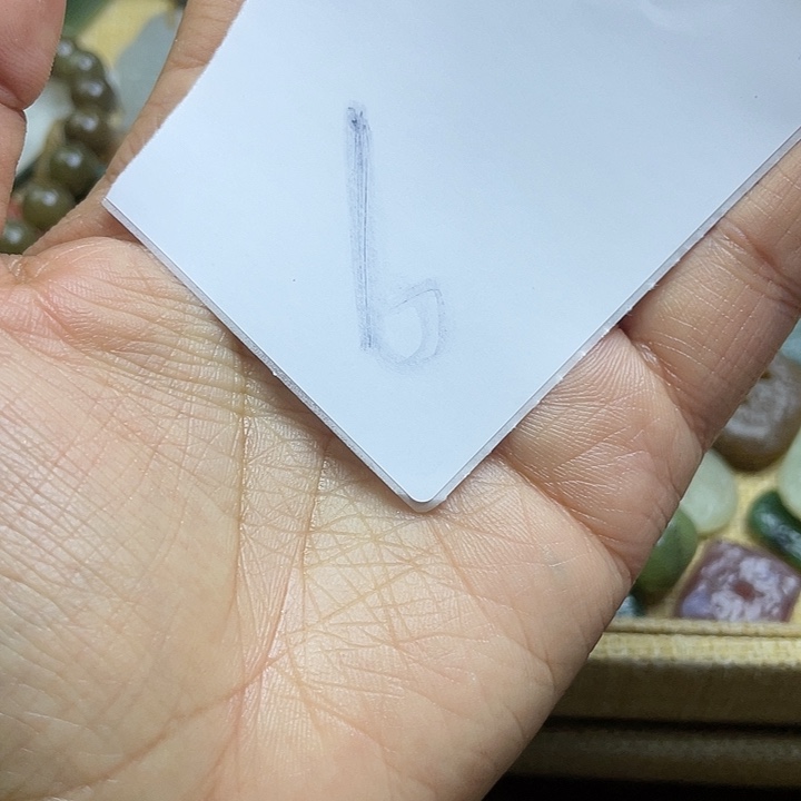 和田玉（糖玉）颈饰未镶嵌1000