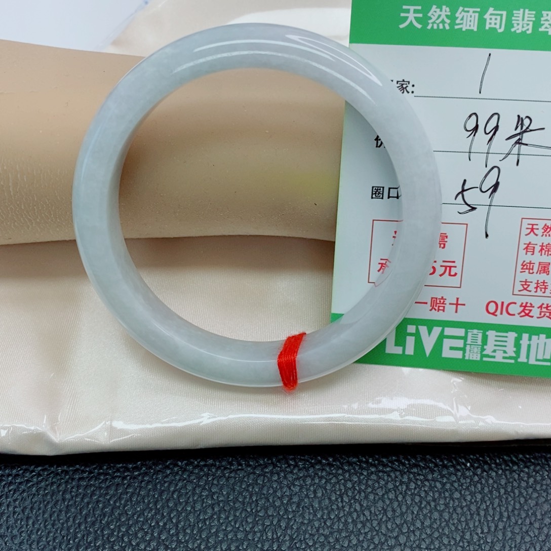 翡翠未镶嵌手镯天然翡翠1