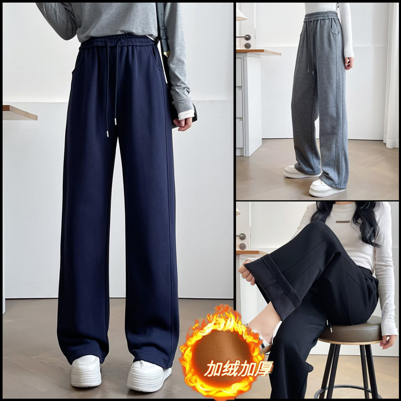 大码女装胖mm秋冬显瘦加绒加厚直筒裤高腰窄版阔腿裤运动休闲卫裤