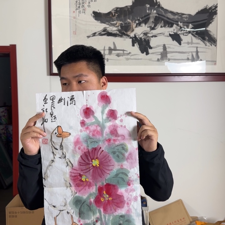 国画请问十四啊啊啊呃呃