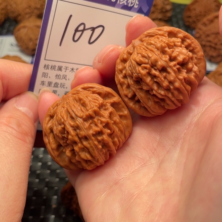 把件文玩核桃40楼子100