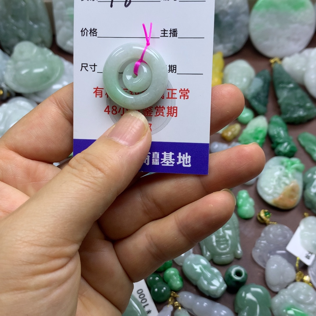 翡翠未镶嵌颈饰缅甸A货翡翠