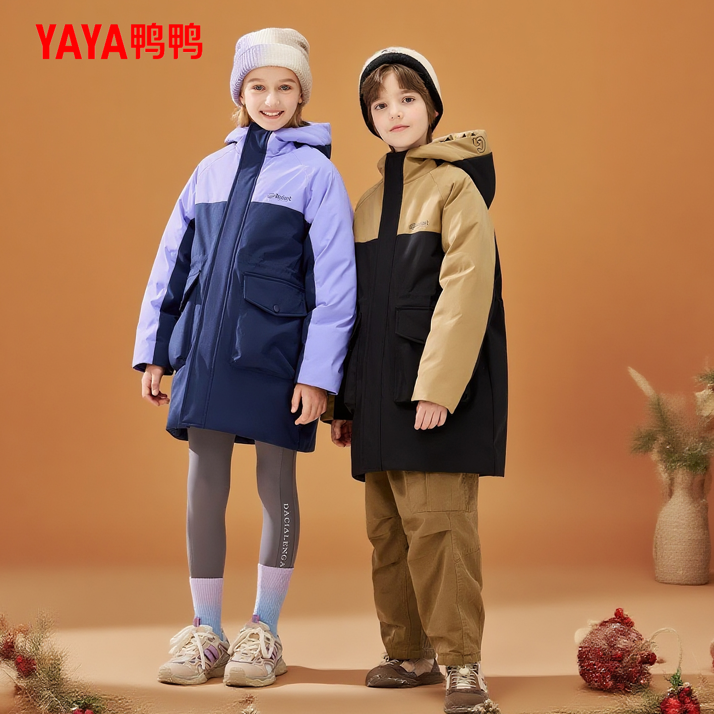 YAYA/鸭鸭儿童羽绒服男女童25新中长款加厚运动中大童冬装外套