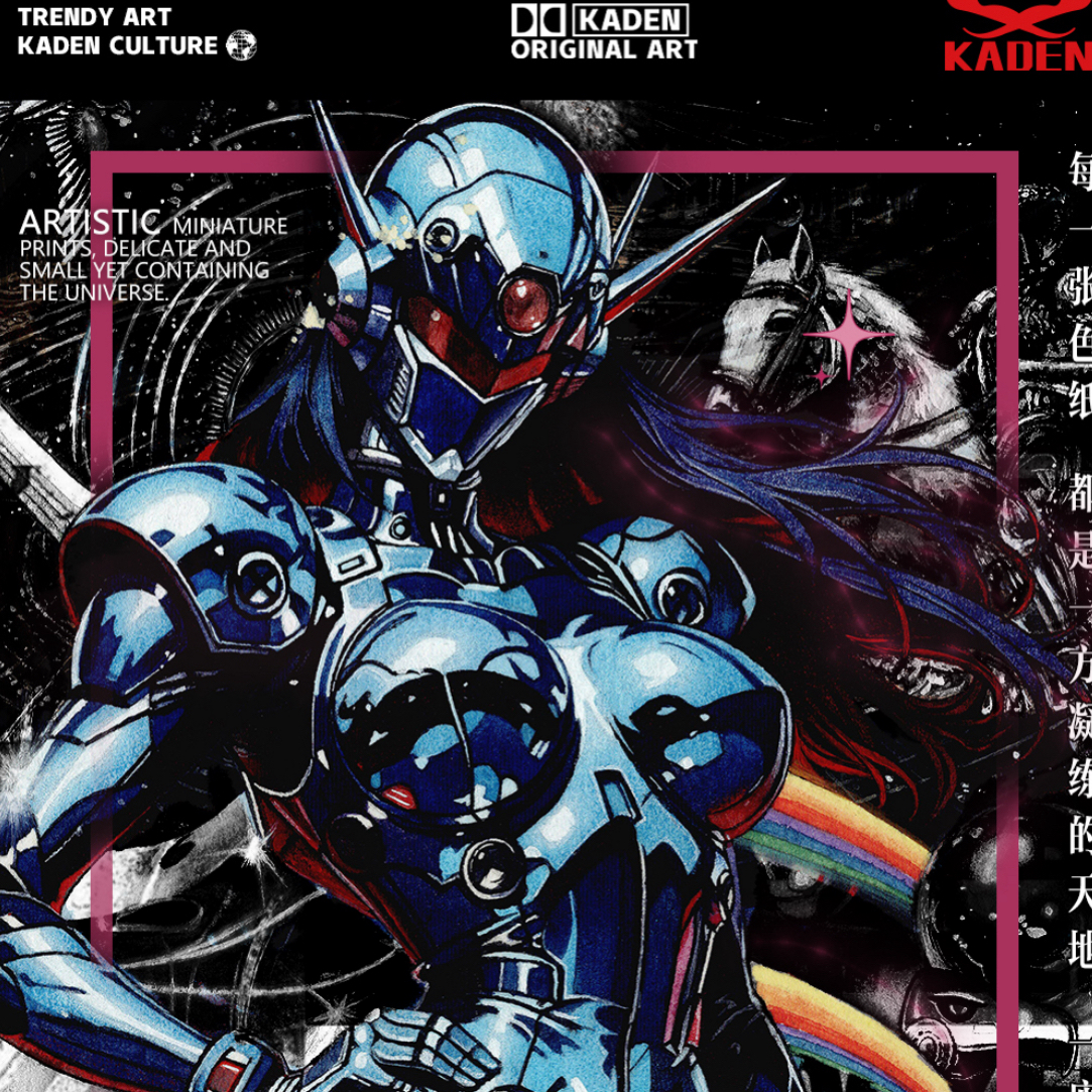 【叠叠】卡登《圣殿》艺术色纸收藏卡牌盲盒（授权卡)