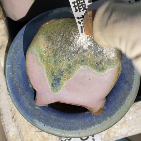 罐1207 微瑕38包邮景德镇陶瓷