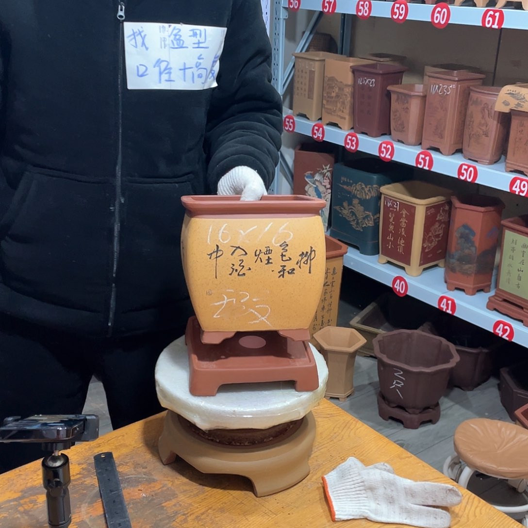 紫砂天心紫砂手工花盆