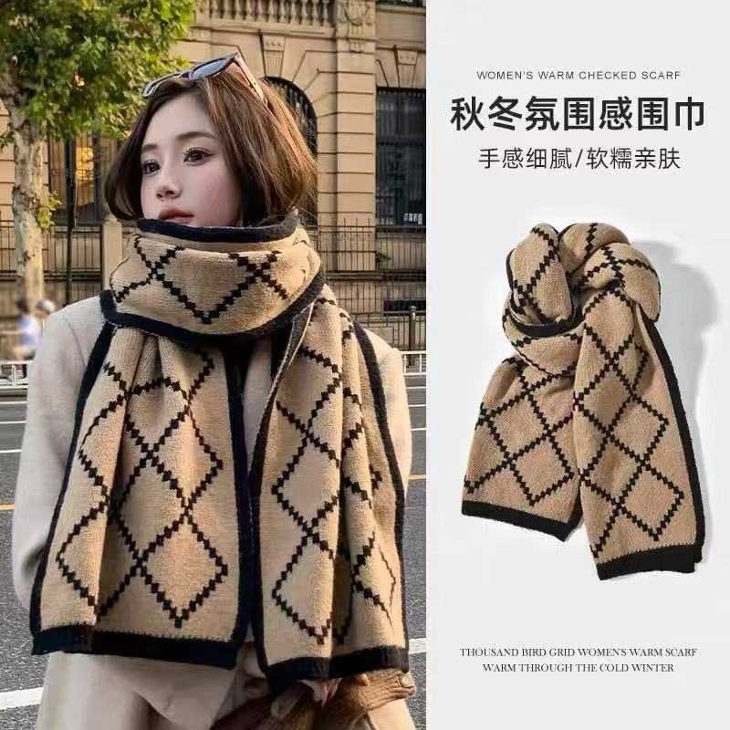 【皮总专属福袋】保暖休闲围巾-颜色随机