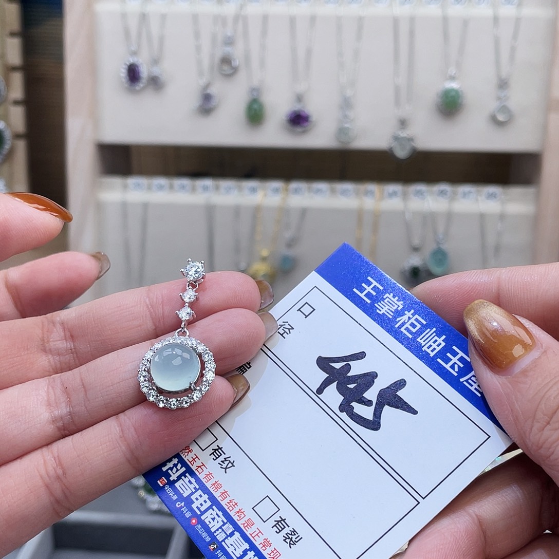 岫玉银S925镶嵌颈饰