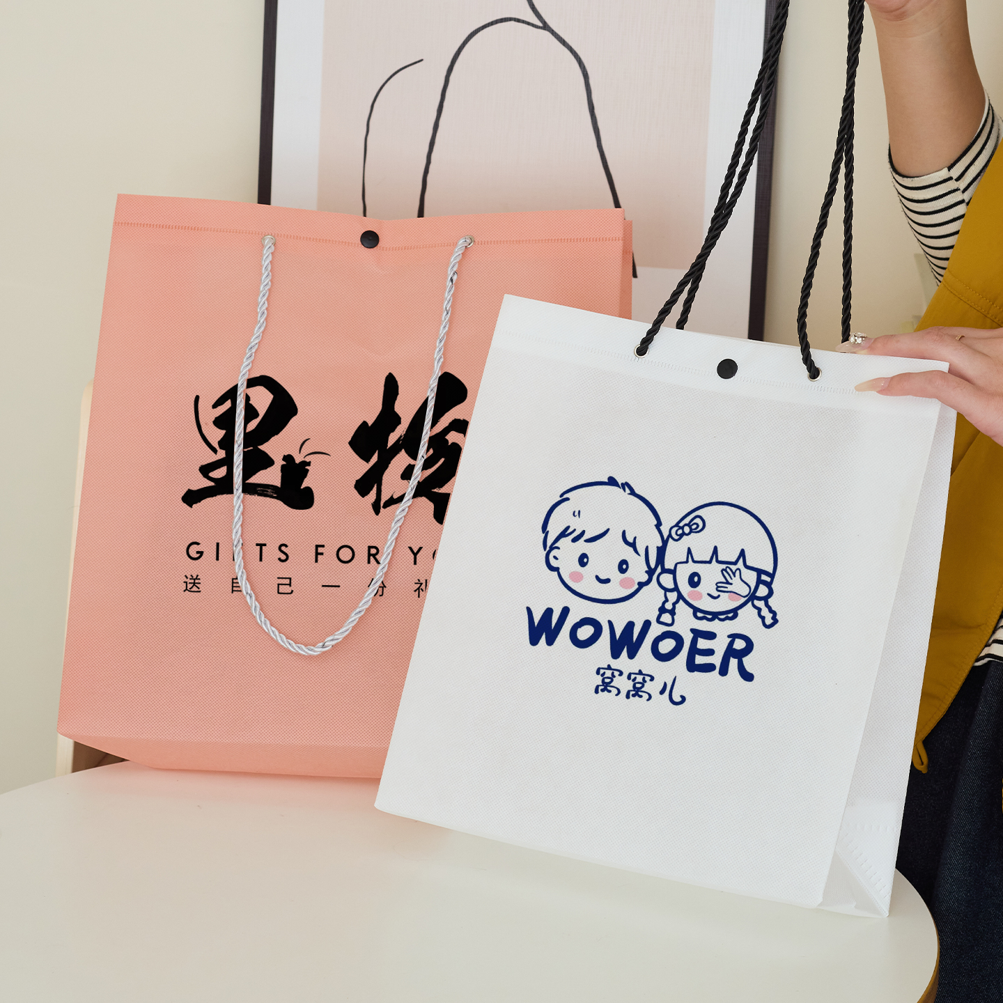 摩卡慕斯抽绳款无纺布袋加厚按扣环保袋手提袋肩背礼品袋时尚定制