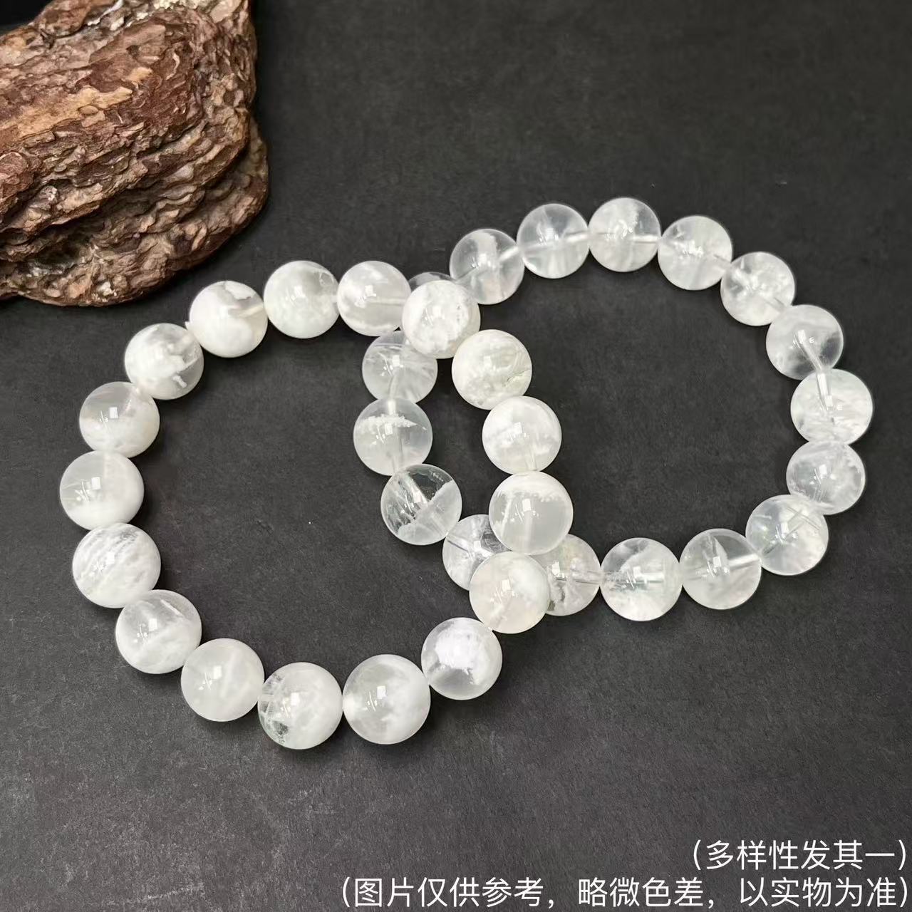 冰雪奇缘雪花幽灵 水晶手串7mm+16m合集 FX-7673 （等一下发其一）