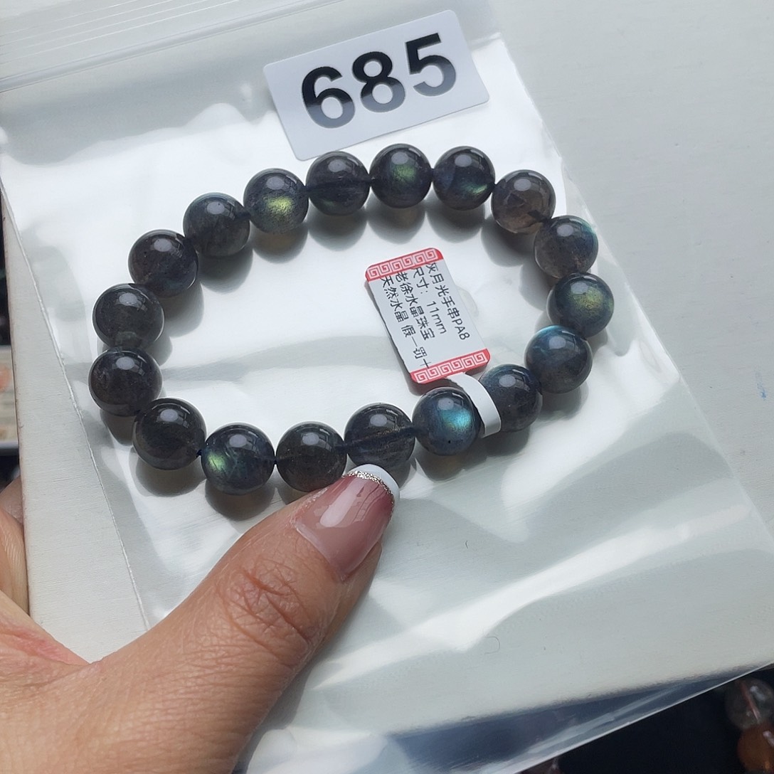 拉长石手串685。 未镶嵌君*