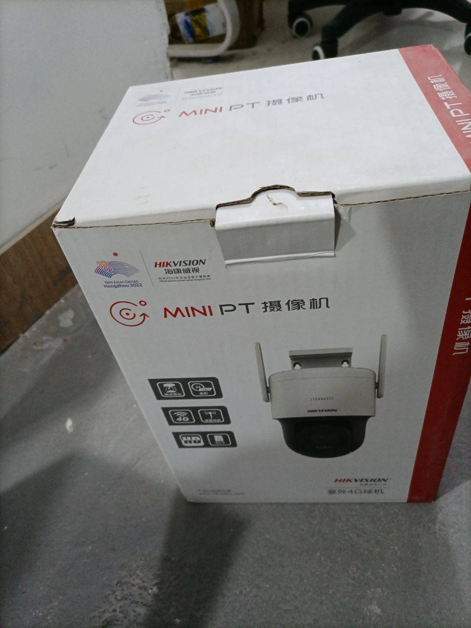 8新 HIKVISION/海康威视 二手海康3Q140单摄4G流量云台旋转对讲