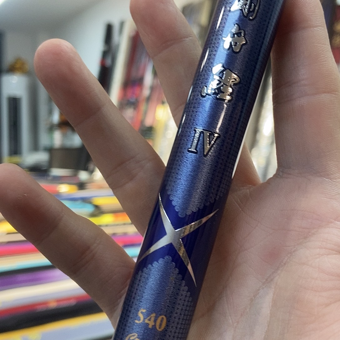 碳素1.8m以下大蓝鲸精选冈州立四代54