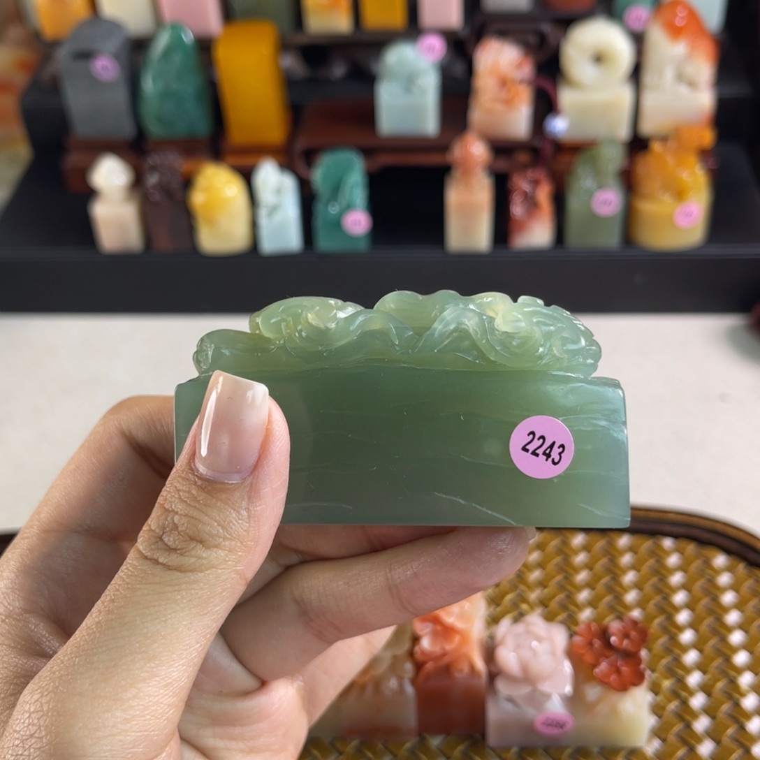 昌化石印石S****2243包邮包刻